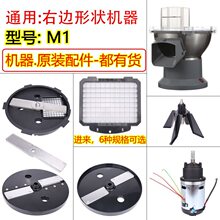 �ж��C���M1����ʳƷ�C�����}���ж��нz��Ƭ�в˙C�W��Ƭ