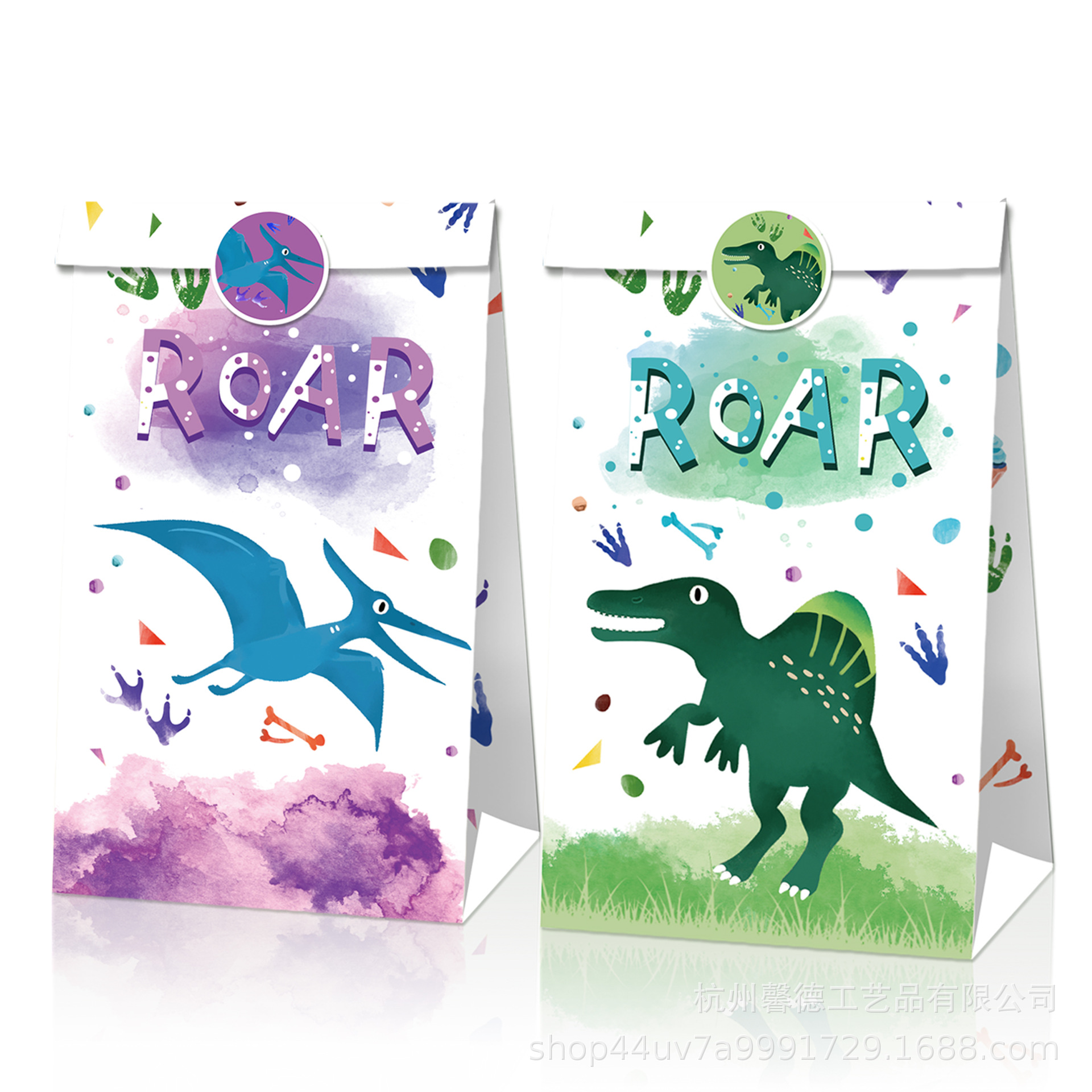 Lb128 Amazon acuarela Impresión de dibujos animados dinosaurio partido caramelo regalo cumpleaños bolsa papel Kraft