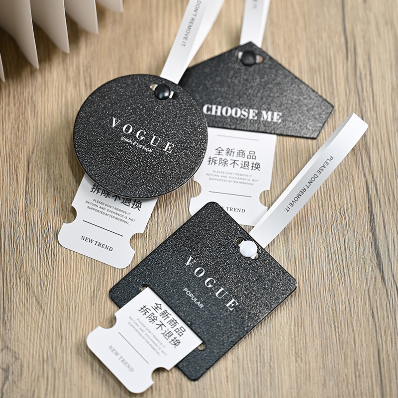 Creative new one -time anti -disassembly tag