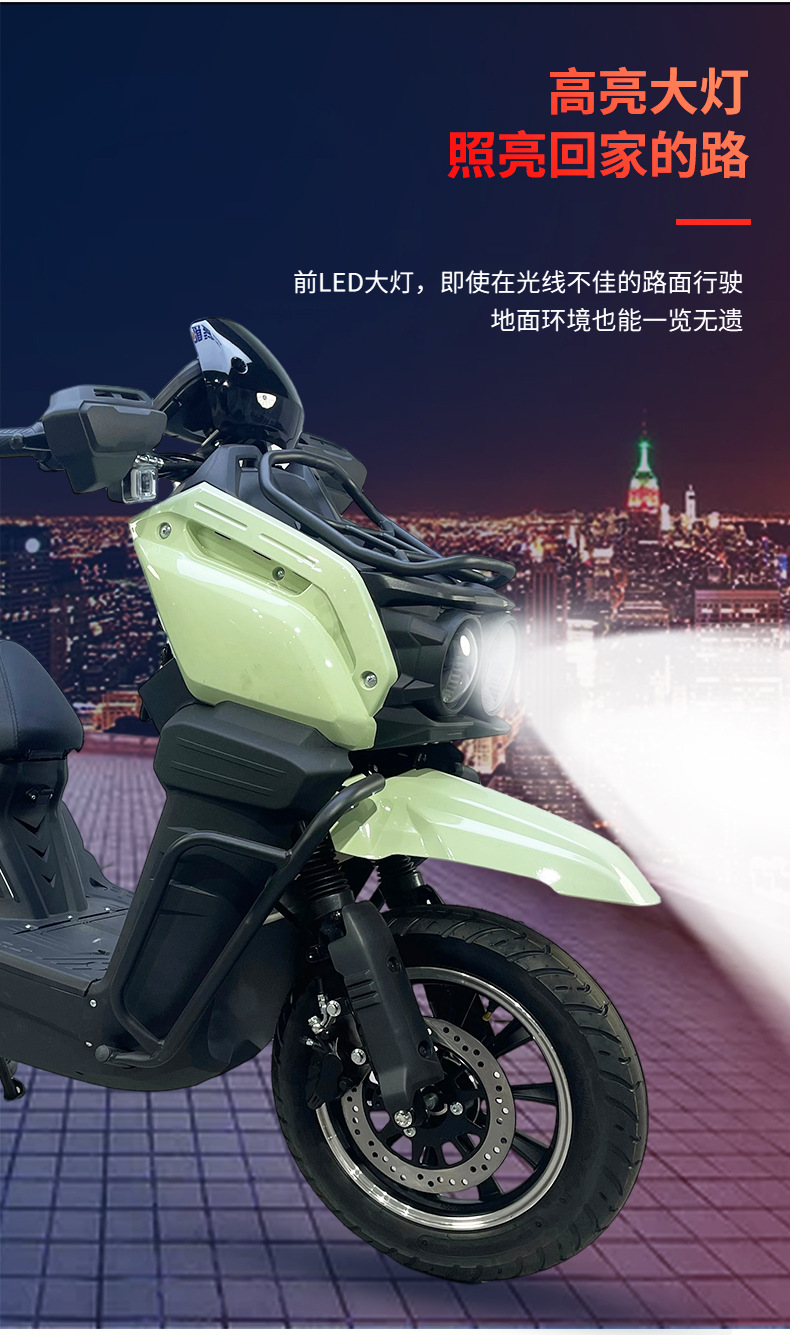 Electric Motorcycle Tank Generation New High-Speed High-Power