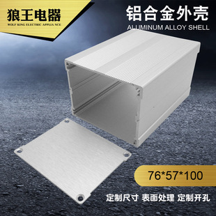 76*57 �X�Ͻ��⚤ �X�Ͳ��⚤ �X�� �X�� ���w �x�횤�w �Դ��