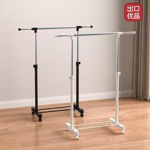 Drying Rack Floor Household Folding Rack Cool Small Drying Rack Balcony Bedroom Indoor Clothes Hanging Rod Clothes