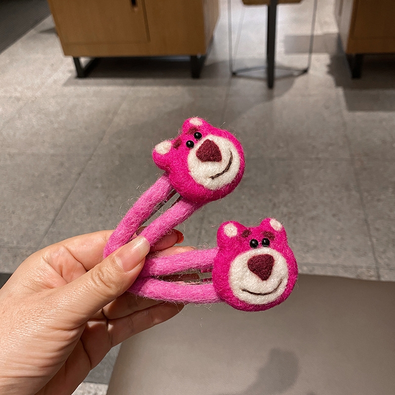 IMG_2928(20210905-222839)