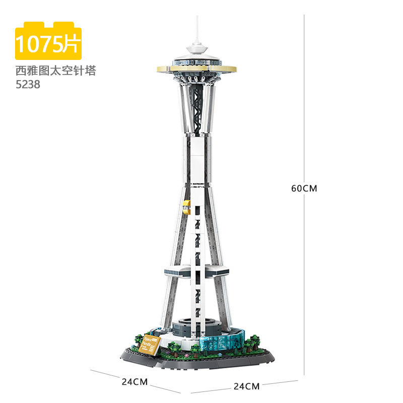 Wange World Architecture series compatible con Lego pequeñas partículas Tiananmen modelo de construcción rompecabezas ensamblar bloques Juguetes