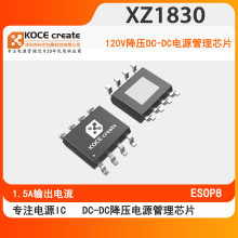 XU92351 25V  PFM/PWM��ѹDC-DC����оƬ