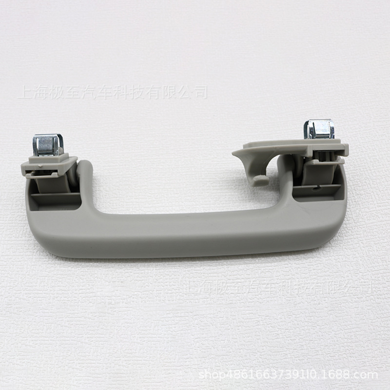 8R0857607JEP5 Roof Grab Handle Rear Left Gray for Audi Q3 84B 30T 35T 13-16