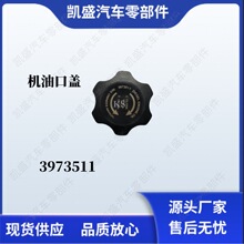 �m�俵��˹6L�l�әC�C�Ϳ��w3973511ISZ�l�әC�әC�Ϳ��w���