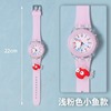 Soft colorful children's watch, flashing cartoon board games for elementary school students, primary and secondary school, wholesale