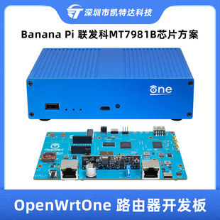 Banana Pi OpenWrtOne Router Development Board Banana Pie MediaTek MT7981B Chip Solution