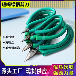 ��̼䓴�С�G���������Q�����h����������z�� ����y���Ĺ���