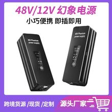 ��yʽ����48V�����Դ �m��������L�͘����Ԏ��늳�������늳�