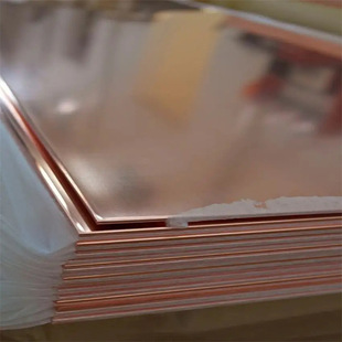 Oxygen-Free Copper Plate 5mm Conductive Copper Plate 3mm Copper Plate 1* 2m Manufacturer T1 Copper Plate
