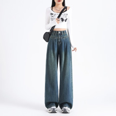美式復古水洗做舊牛仔寬鬆闊腿褲褶皺顯瘦百搭牛仔慵懶松馳垂感褲