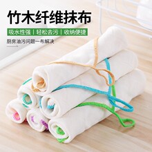 ������ˮ��մ��ϴ�벼ľ�w�S�Ӻ񲼏N�����ò���ë���޲�����Ĩ��