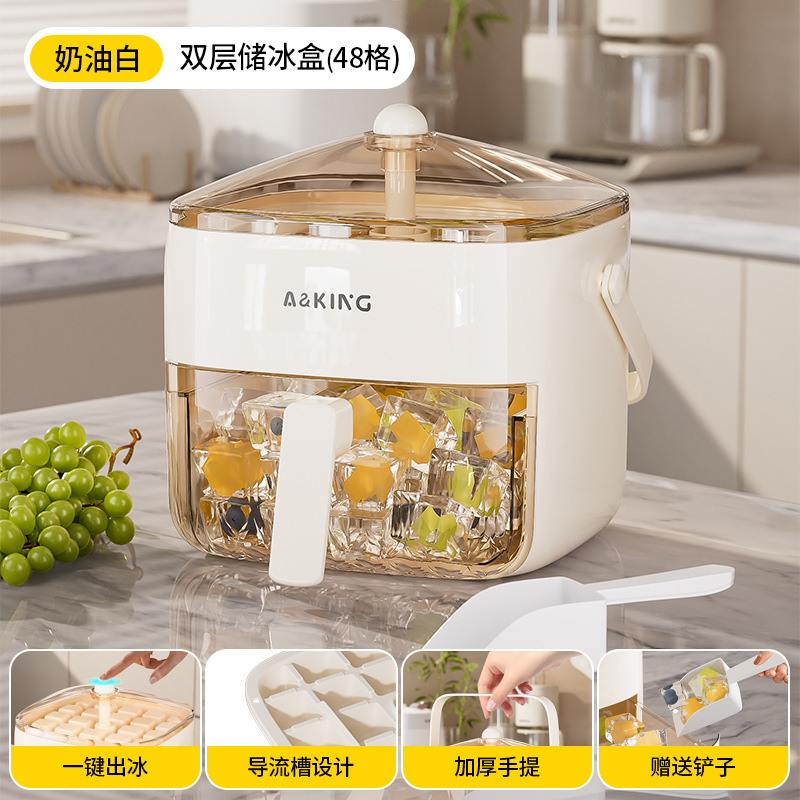 Presione la rejilla de hielo para congelar el molde de cubitos de hielo, refrigerador doméstico, artefacto de fabricación de hielo, caja de almacenamiento de hielo de gran capacidad, grado alimenticio, doble capa con tapa