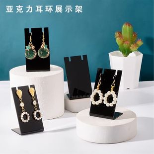 ������L�Ͷ��hչʾ���錚����h����ռ{���朵���������м�