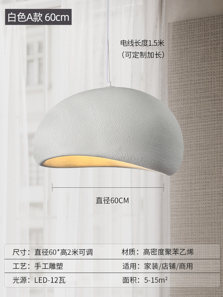 Lámpara de comedor lámpara de tres cabezas personalidad creativa lámpara de Bar estilo silencioso tienda de ropa Bed & Breakfast estilo crema iluminación lámpara de diseño