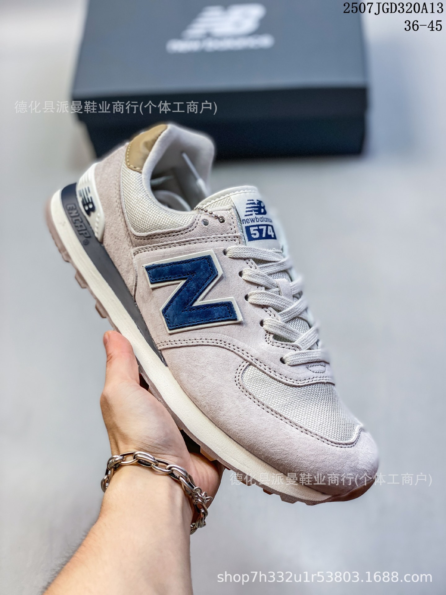 Zapatos Pitian NB574 nuevos zapatos de correr para hombres y mujeres piedra isla pareja zapatos de skate casuales conjuntos