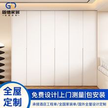 �̵¼Ҿ�ȫ�ݶ��ƼҾ߶��������Ҹ��^�����ռ{���M���OӋ����