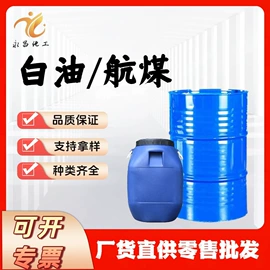 二元醇;一元醇;其他醇类