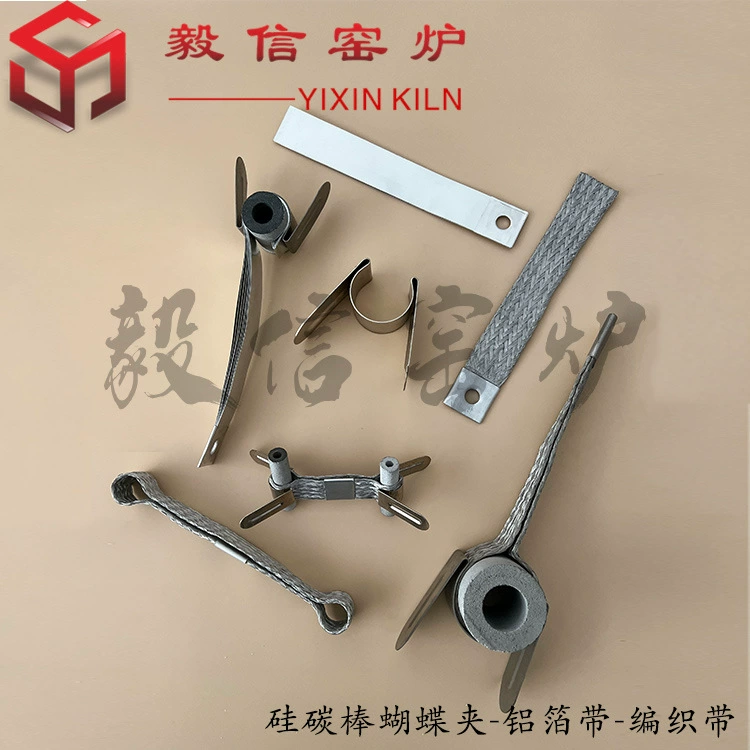 Карбид кремния клип 12/14/16/18/20/22/25/30/35/40/45/50/бабочка клип M клип