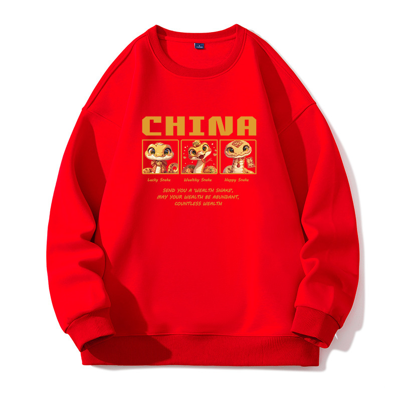 Año de la Serpiente, camisetas rojas chinas, camisetas de cuello redondo, camisetas de manga larga, camisetas festivas, camisetas de vello image 5