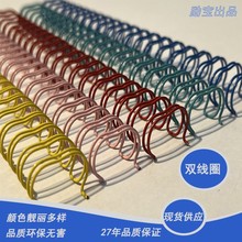 bӆFȦ퓱YOpĄ̇vPӛVbӆȦFȦ