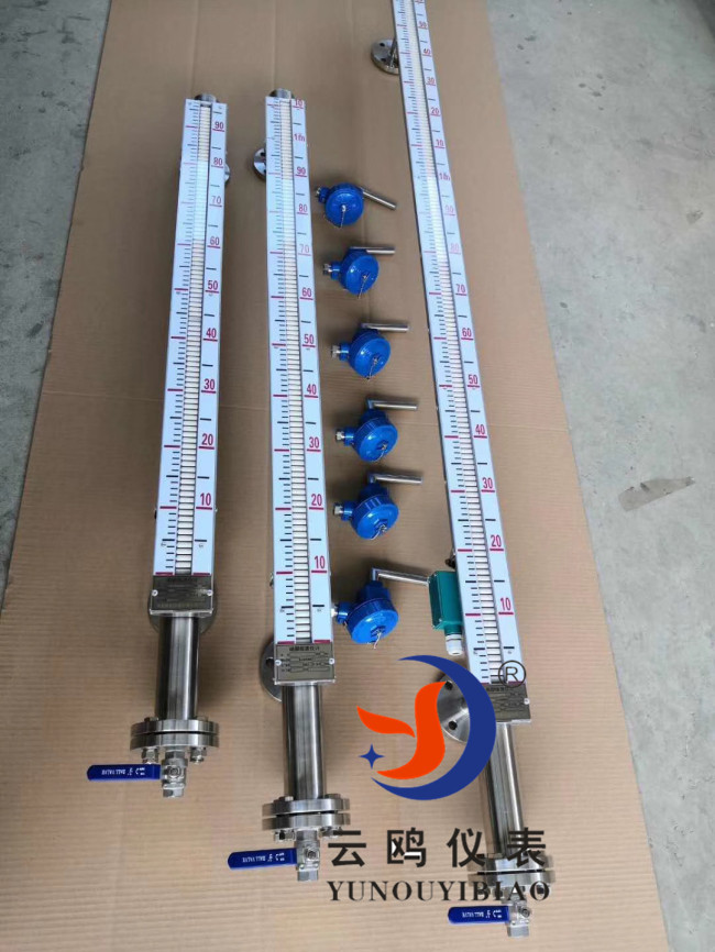 磁翻板液位计配件 夹套保温磁性翻版液位计 选型