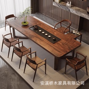New Chinese-Style Office South American Walnut Tea Table and Chair Set, Home Use One Table and Five Chairs, Solid Wood Tea Table Popular Set