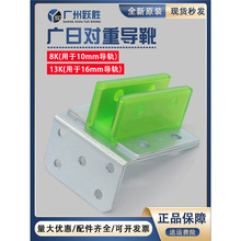 �V�Ռ��،�ѥѥ�r������ݿ���܉��ѥ8K 10mm��܉13K 16mm���