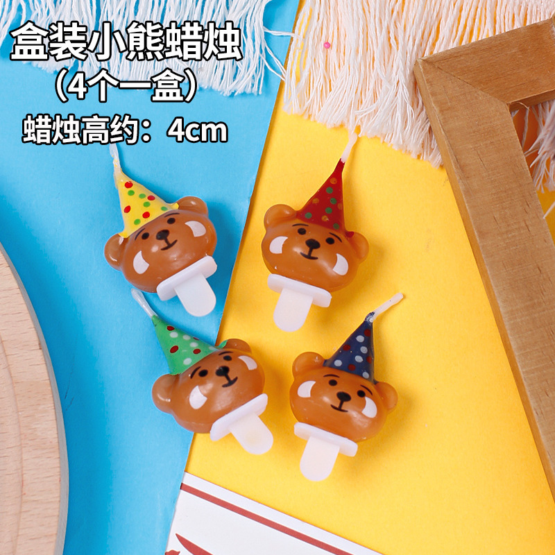 間食誕生日ケーキ装飾児童プラグイン泡胚模型diy材料パーティー紅書同金|undefined