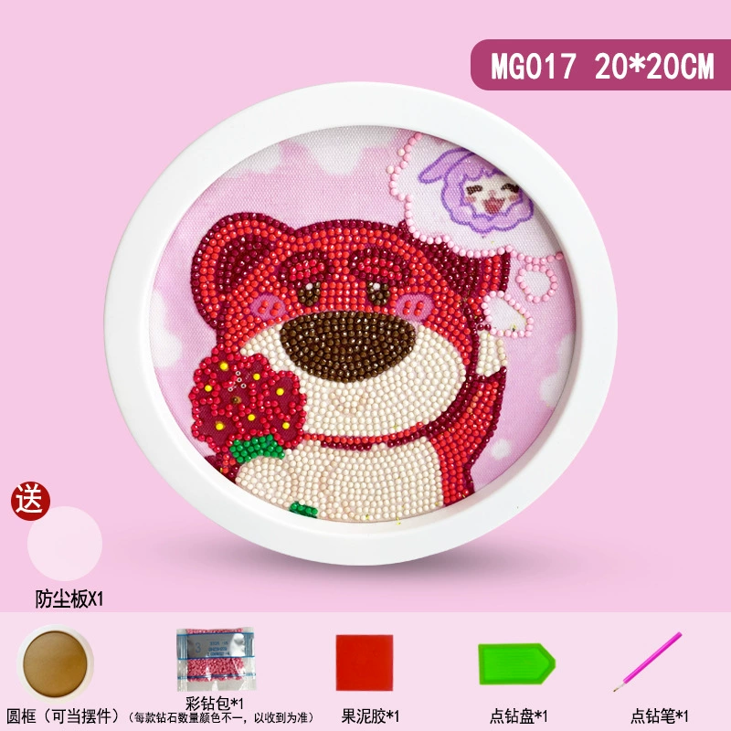 Календарь для маминого дня, handmade, новая коллекция, подарок на день рождения, оптовая закупка