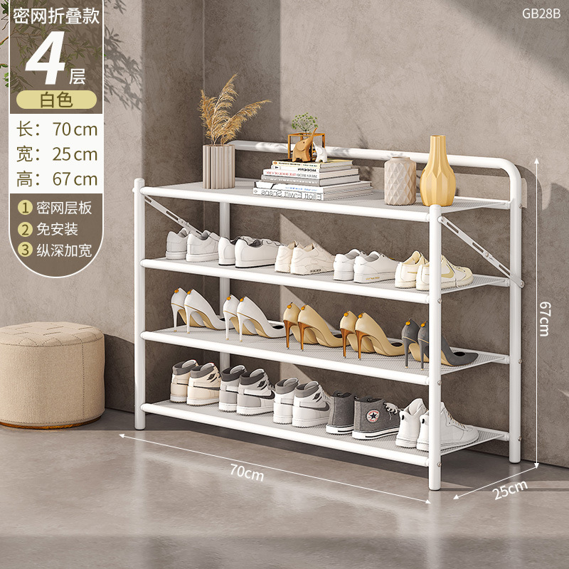 Estante de zapatos sin instalación de puertas domésticas multicapa a prueba de polvo simple y plegable estante de almacenamiento de zapatos armario dormitorio alquiler