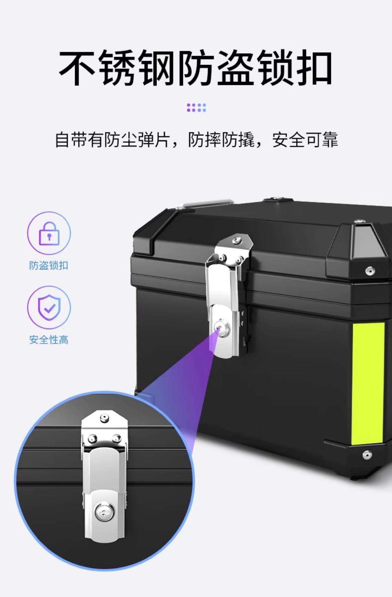 Suitable for Motorcycle Tail Box, Large Capacity Trunk, Universal Large Tool Box, Pedal Electric Vehicle Tail Box, Detachable