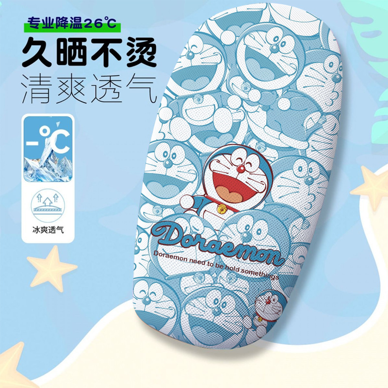 Doraemon Electric Car Seat Cover Summer Heat-Insulating Breathable Electric Car Seat Cover Seat Cushion Cover