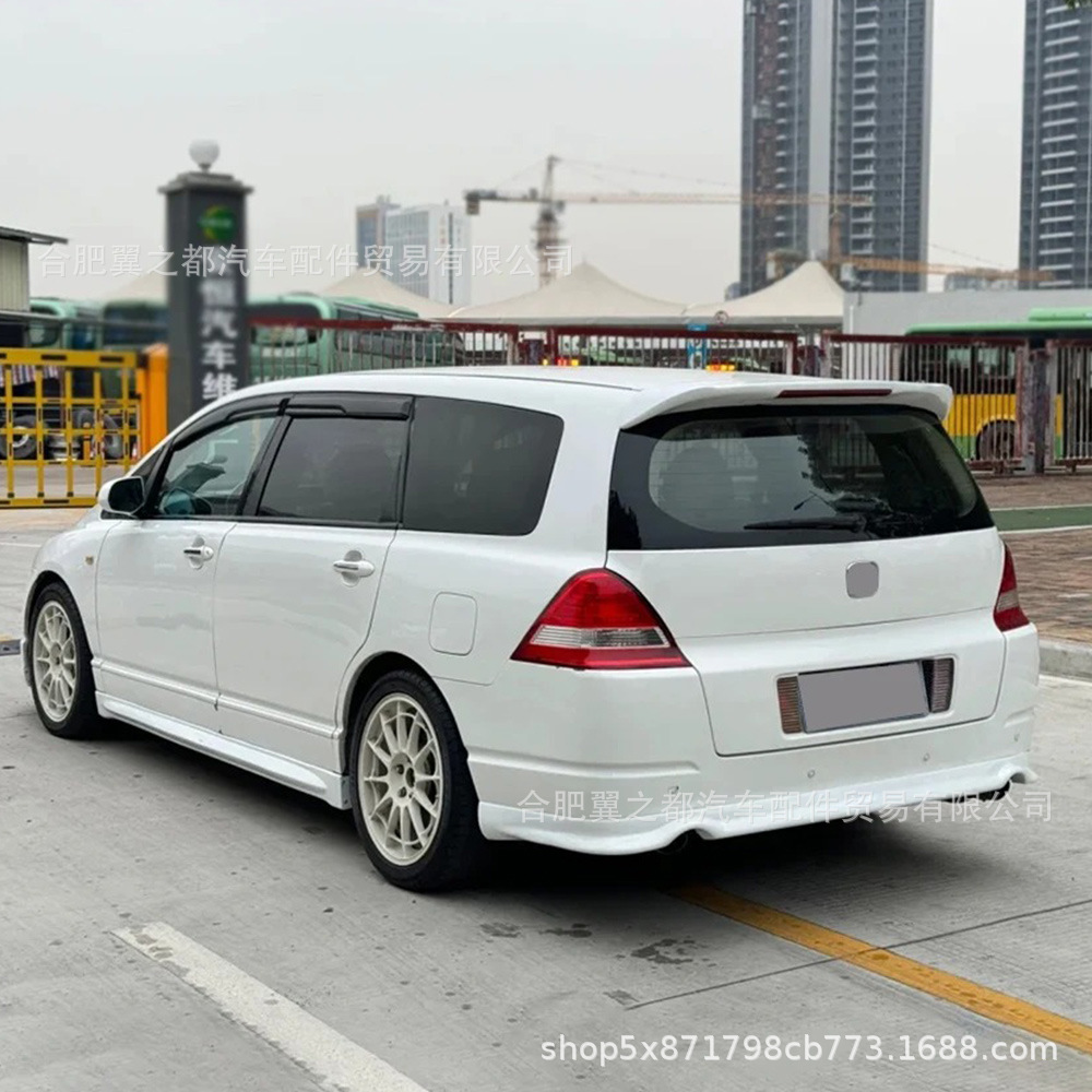Suitable for 2005-2008 Honda Odyssey RB1 rear spoiler modification, original factory rear roof spoiler with lights