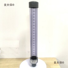 Ӌ CPVC˶ ͸Ϲ׼ܼˮ̫