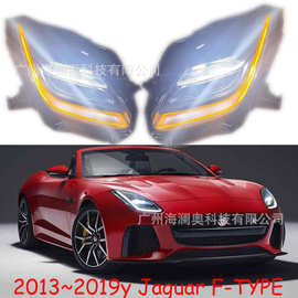 适用于捷豹F-TYPE前大灯总成全LED前照灯2013~2019款