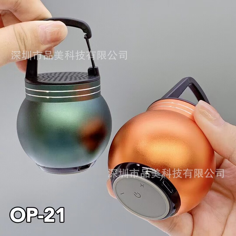 新型の私モデルがよく売れています。|undefined