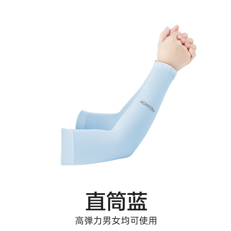 夏の氷の袖のカバーの紫外線の氷の糸の日焼け止めの袖の腕の腕のカバーの薄いタイプは男女の手袋の肘の卸売りに乗ります。|undefined