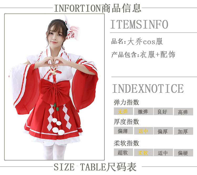 O1CN013AK1sP1NxKoHHsAIS_!!3315521636-0-cib.jpg?__r__=1686212599940