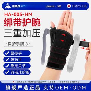 �����\���o���oָ������o�P��䓰巀��֧�ν����Ӊ����oָ���P��
