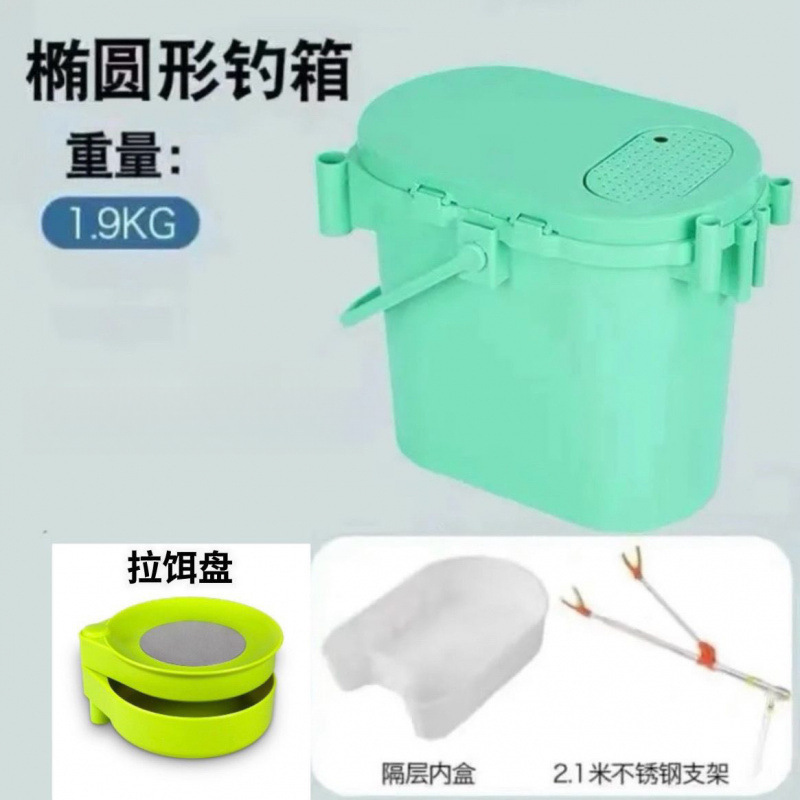 多機能の厚みのある釣り箱、超軽量の釣りバケツ、座ることができるミニ釣りバケツ、厚みのある活魚バケツ、釣り用の川釣りバケツ|undefined