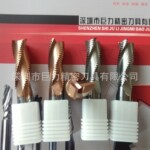钨钢粗皮铣刀  适应板式家具 粗皮铣刀定制  巨力品牌粗皮铣刀