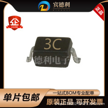 MM3Z51 ˿ӡ3C SOD-323 0805��װ ��Ƭ��ѹ������ 0.5W  51.0V