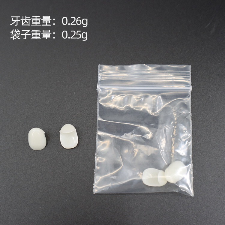 Amazon venta caliente dientes falsos cos props dientes de vampiro simulación maquillaje fantasma jugando lefe dientes de tigre