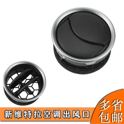 73630-56P00 Is Suitable Cab and accessories