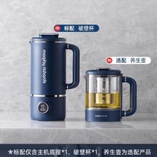 Ħ�w600ML�B����MR1083���ö๦�ܶ��{�C�B����