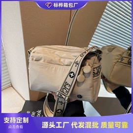 女士单肩包;女士斜挎包;女士双肩包