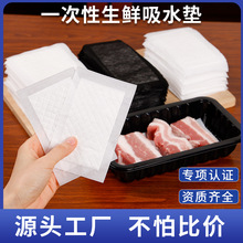 ���rʳƷ��ˮ�|��ţ���i����Ѫ��һ���������~����ˮ�����r�|�F؛